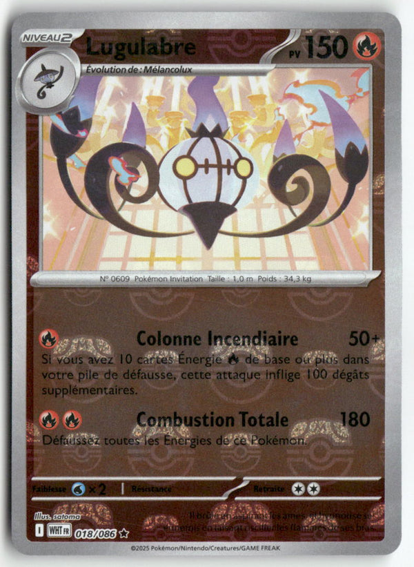 2025 Flamme Blanche - Lugulabre Rev. Masterball