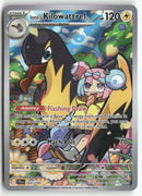 2025 Journey Together - Iono's Kilowattrel