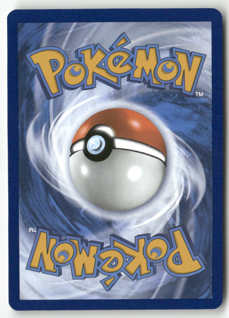 2023 Mew 151 - Bill's Transfer