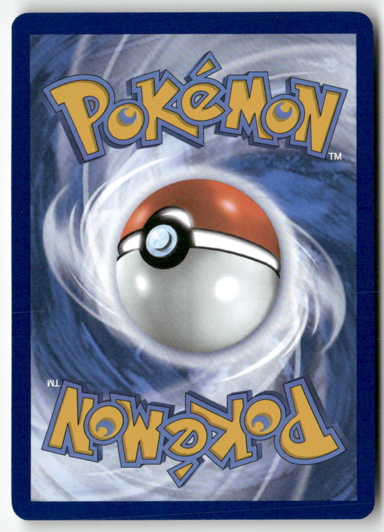 2023 Pokémon 151 - Pikachu