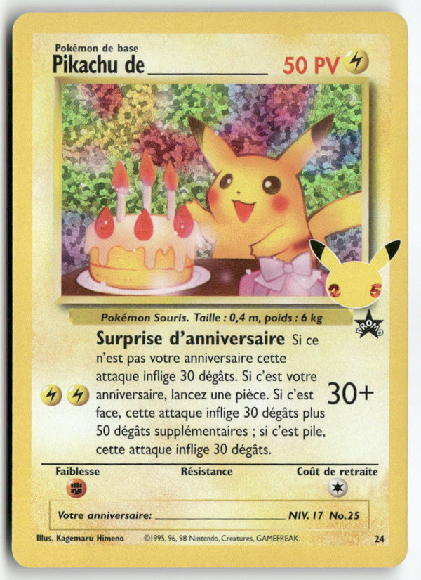 2021 Celebrations - Pikachu de ___
