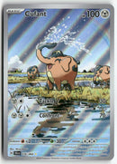 2025 Shrouded Fable - Cufant