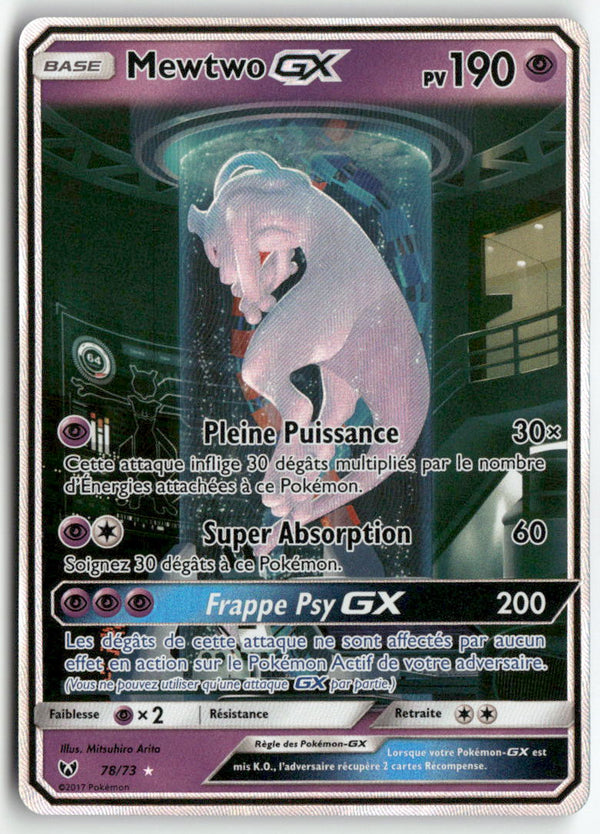 2017 Légendes Brillantes - Mewtwo GX