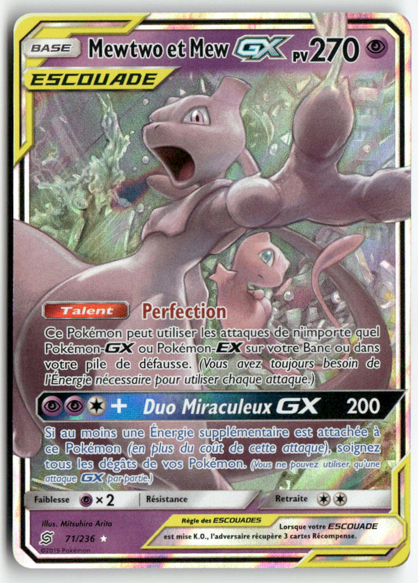 2019 Harmonie des Esprits - Mewtwo et Mew GX