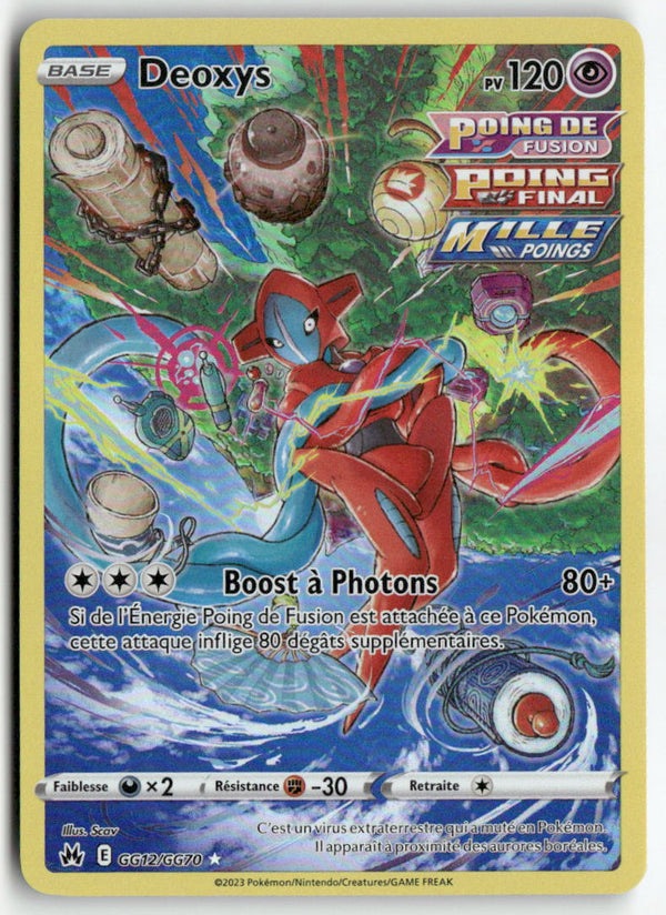 2023 Zenith Suprême - Deoxys