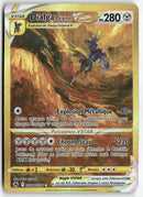 2023 Zenith Suprême - Giratina VSTAR