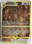 2023 Zenith Suprême - Giratina VSTAR