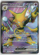 2023 Pokémon 151 - Alakazam ex