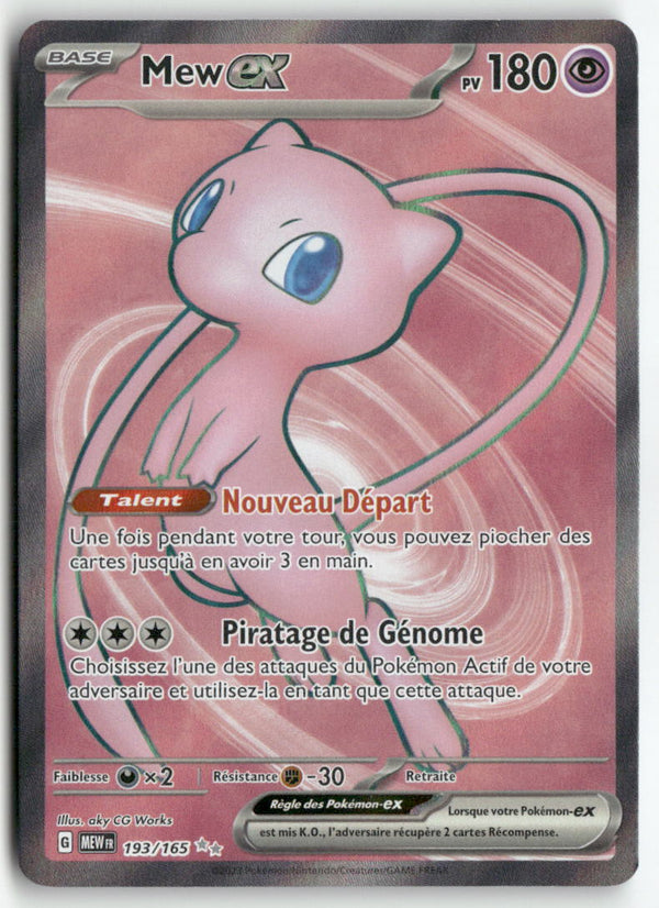 2023 Pokémon 151 - Mew ex