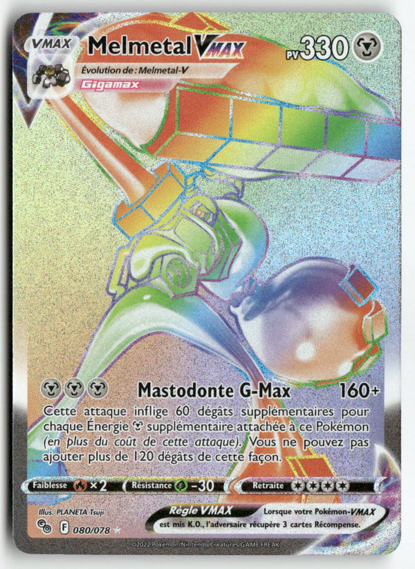 2022 Pokémon GO - Melmetal VMAX