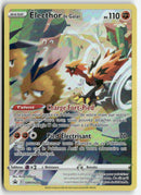 2023 Epée & Bouclier Promo - Electhor de Galar