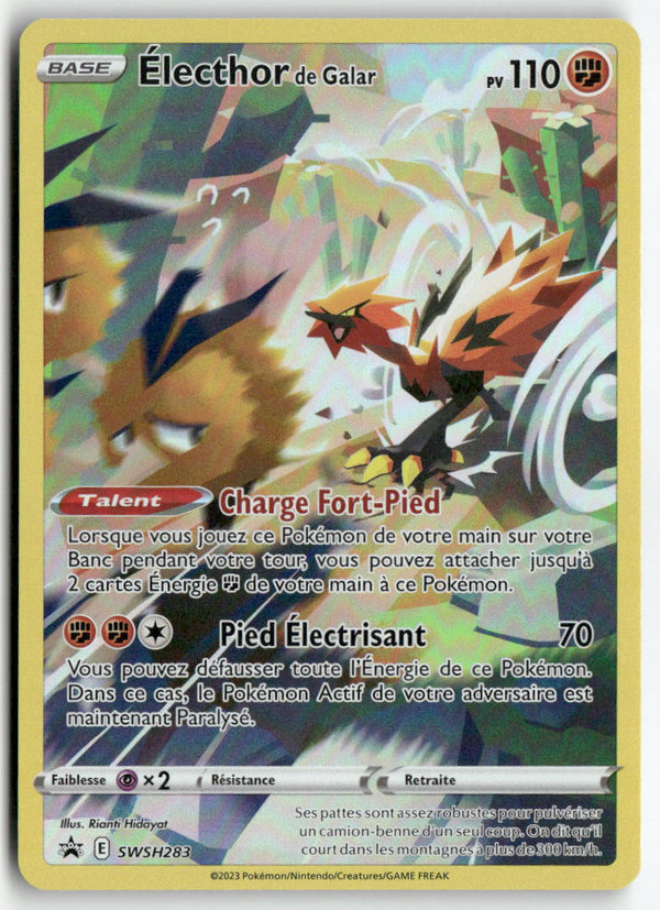 2023 Epée & Bouclier Promo - Electhor de Galar