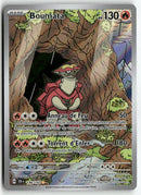 2024 Couronne Stellaire - Boumata