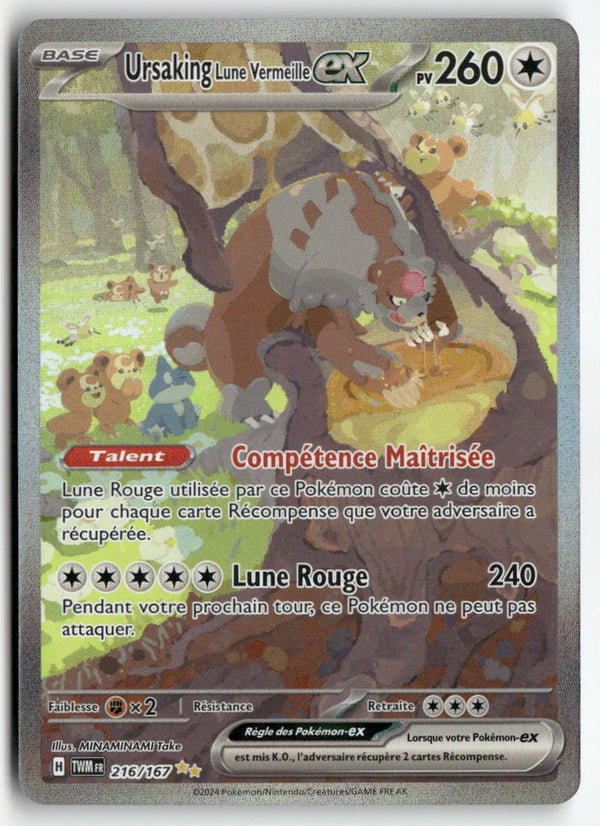 2024 Mascarade Crepusculaire - Ursaking Lune Vermeille ex