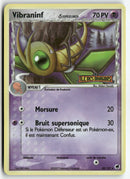 2007 Île des Dragons - Vibraninf Rev. Foil