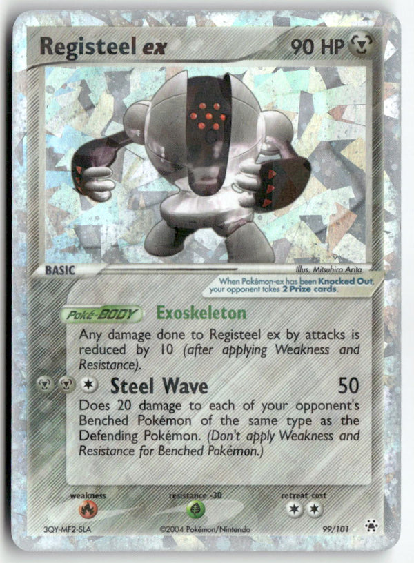 2004 EX : Hidden Legends - Registeel ex