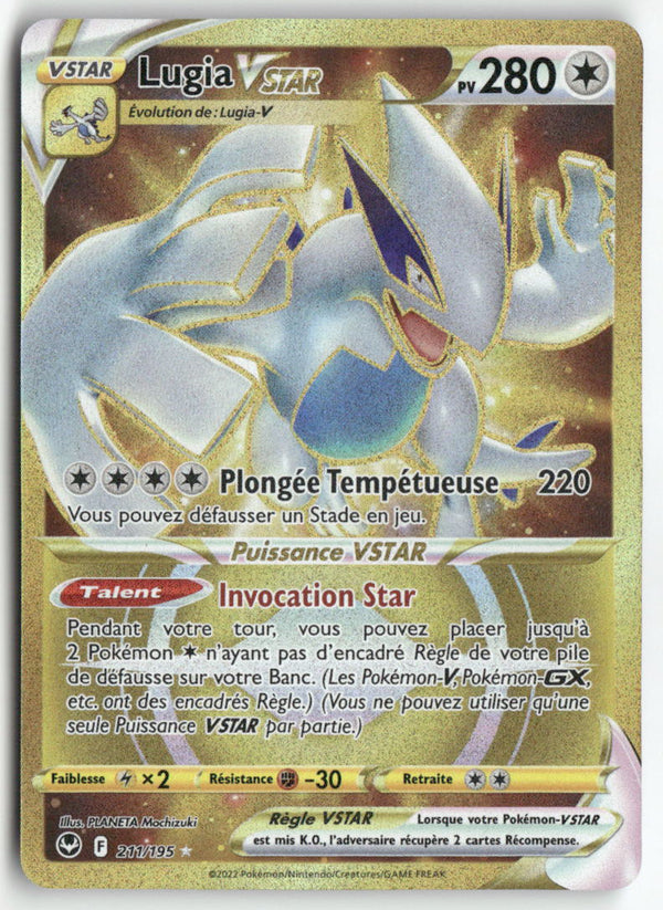 2022 Tempête Argentée - Lugia VSTAR