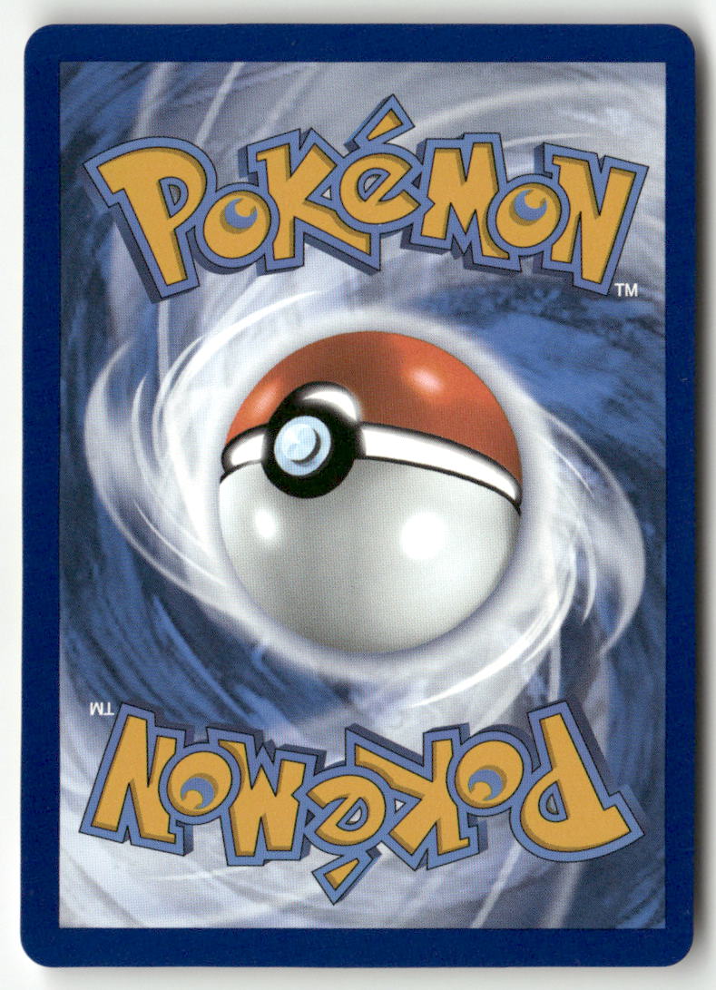 2022 Tempête Argentée - Lugia VSTAR