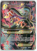 2016 Offensive Vapeur - M Gardevoir EX