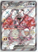 2024 Ecarlate & Violet Promo - Dracaufeu ex