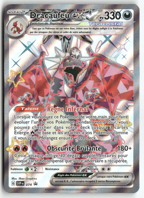 2024 Ecarlate & Violet Promo - Dracaufeu ex