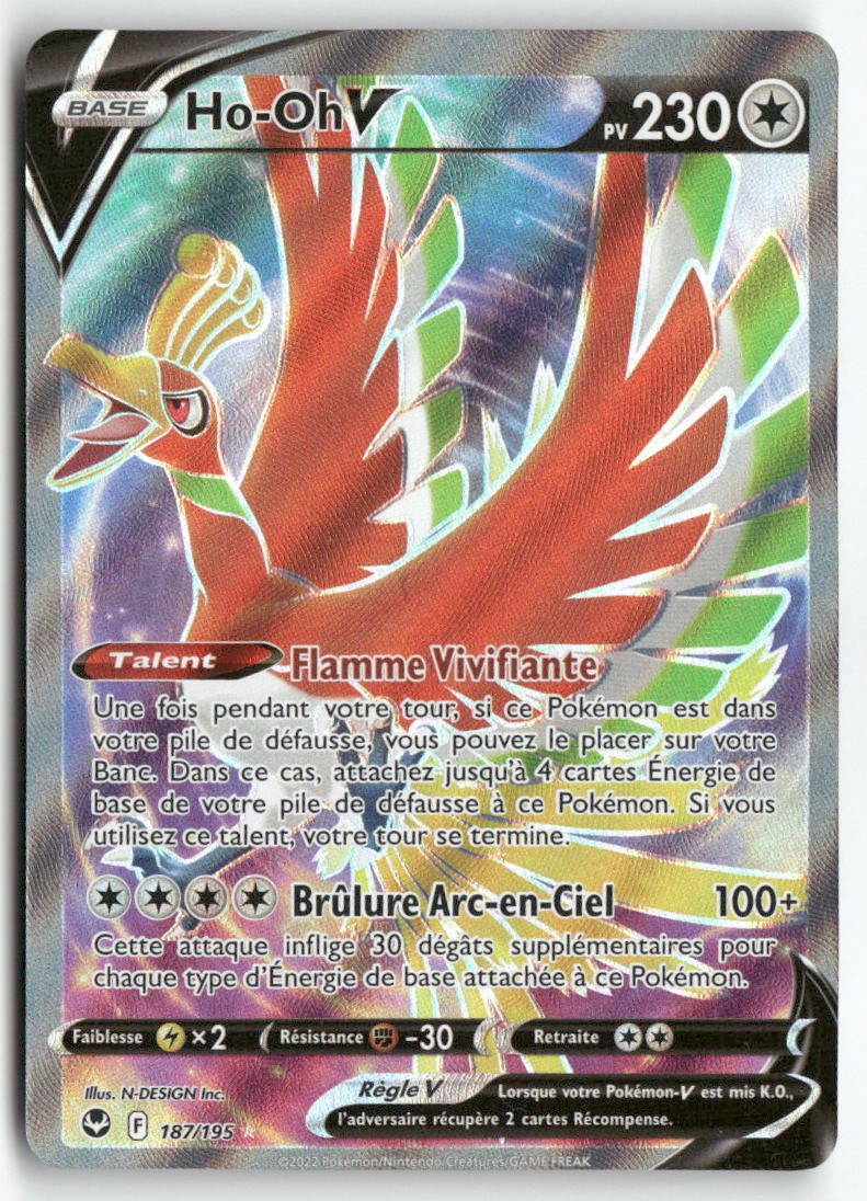 2022 Tempête Argentée - Ho-Oh V