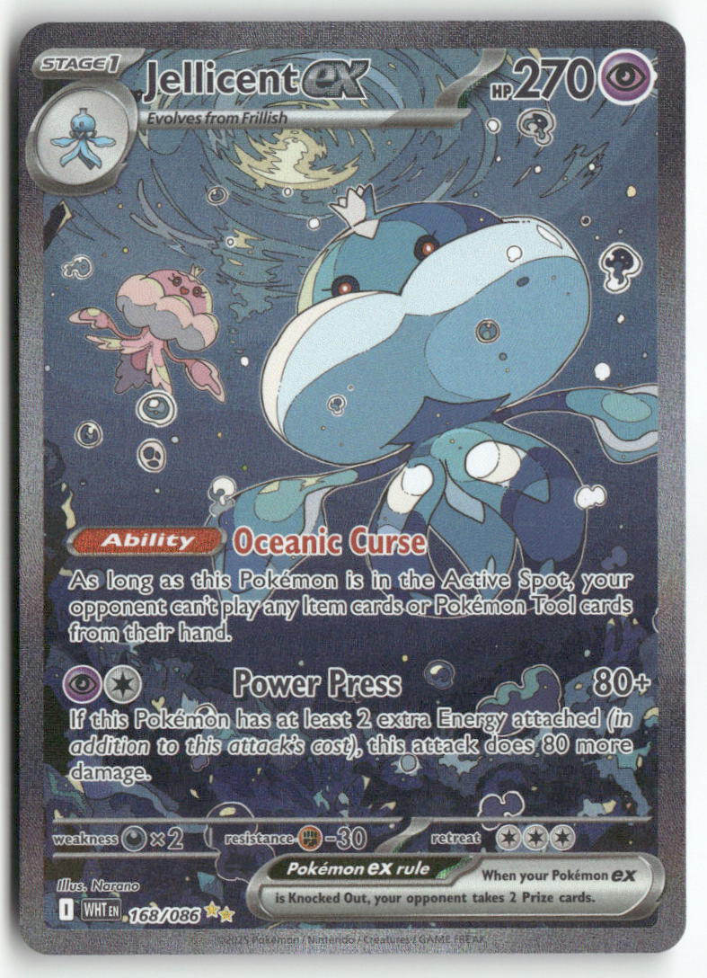 2025 White Flare - Jellicent ex
