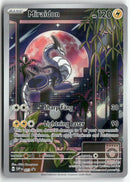 2023 Scarlet & Violet Promo - Miraidon