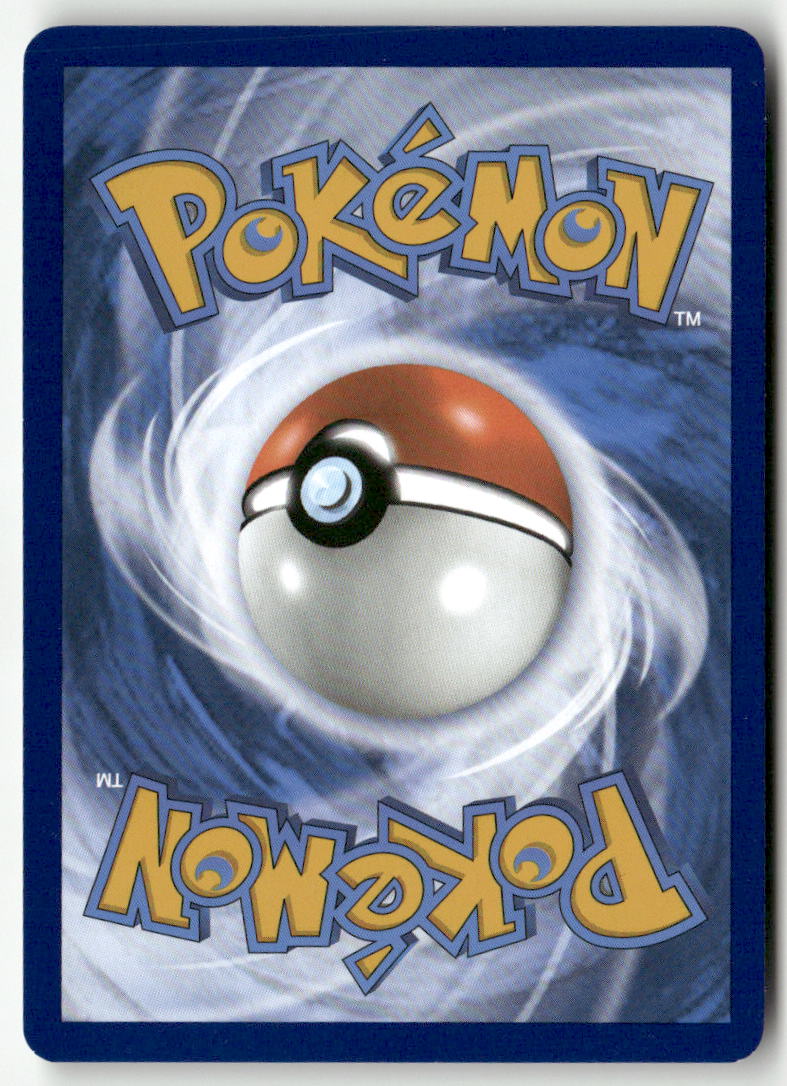 2023 Pokémon 151 - Ninetales ex