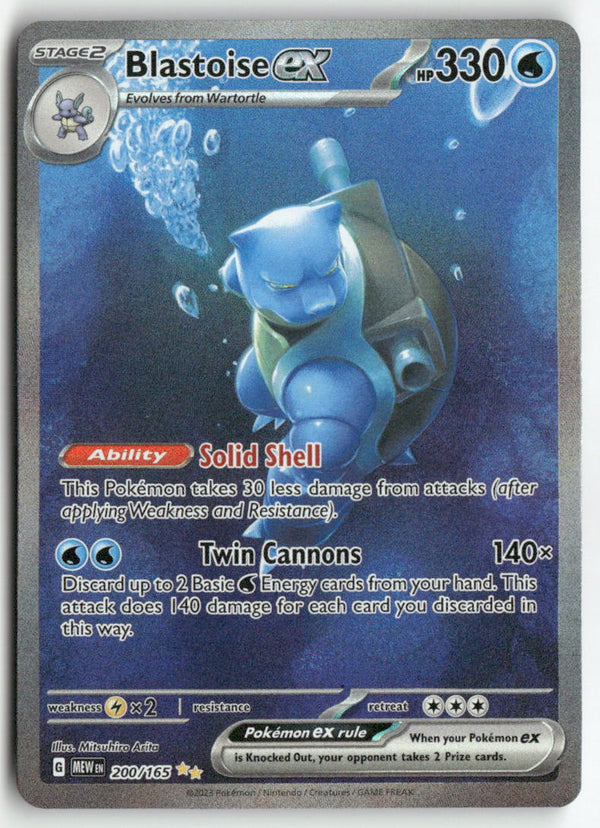 2023 Pokémon 151 - Blastoise ex