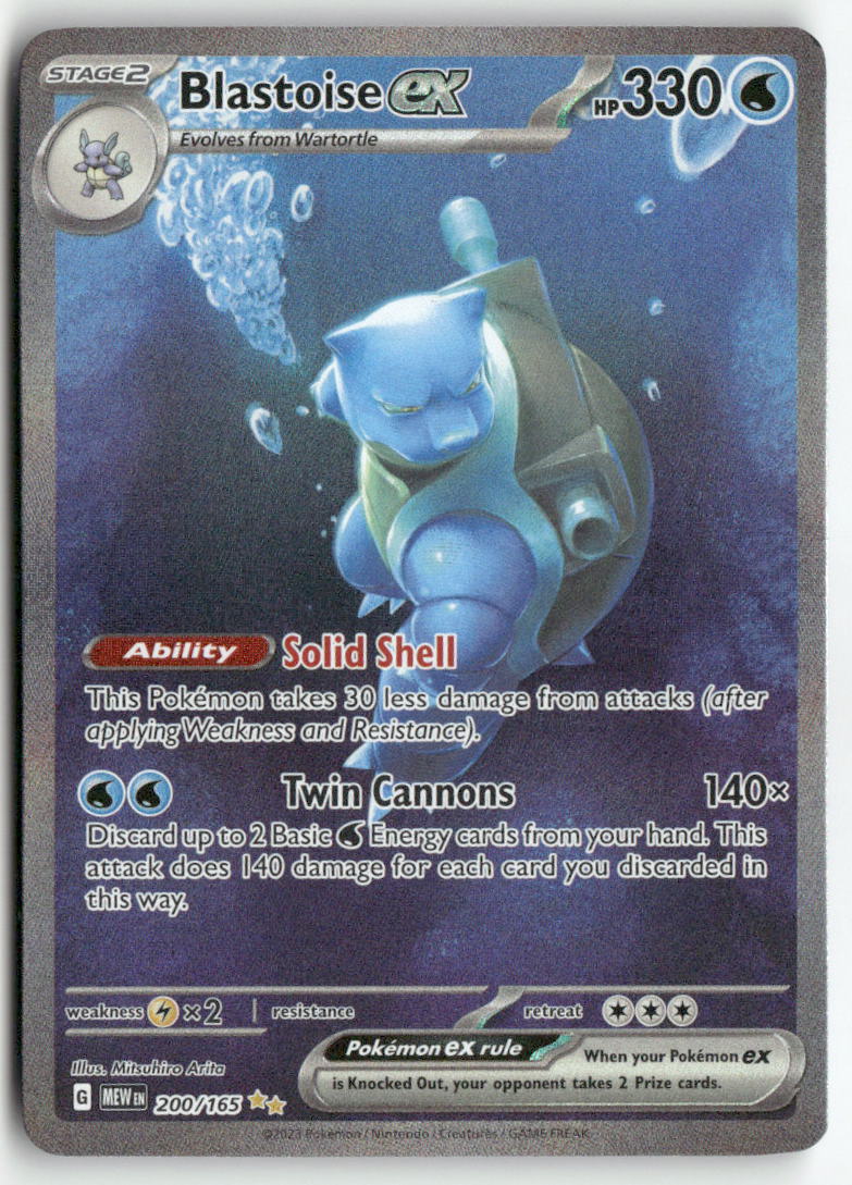 2023 Pokémon 151 - Blastoise ex