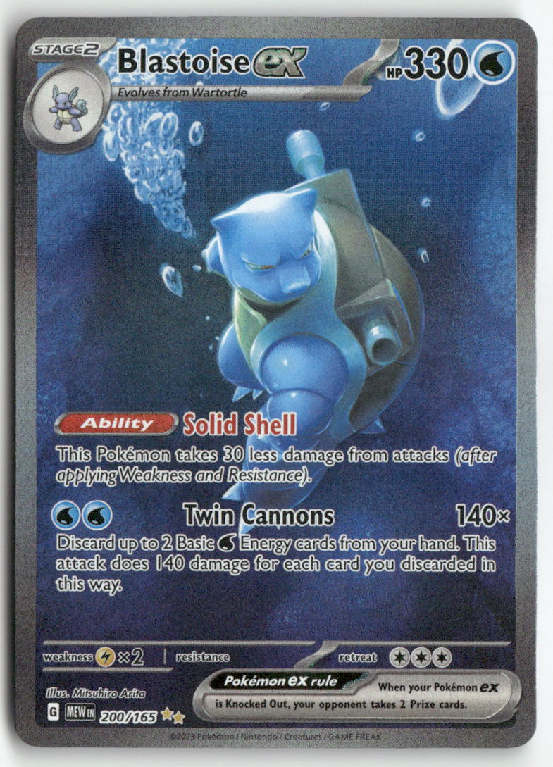 2023 Pokémon 151 - Blastoise ex