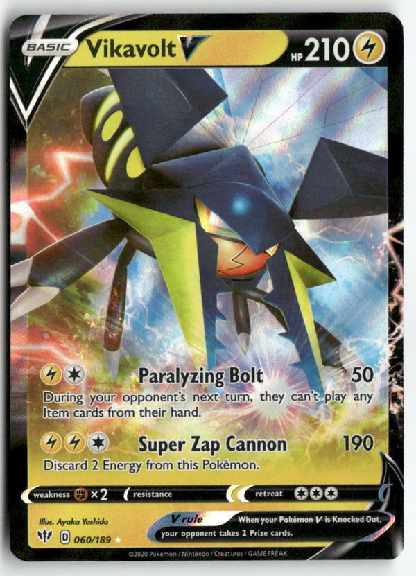 2020 Darkness Ablaze - Vikavolt V