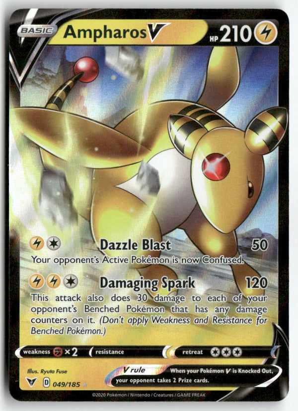 2020 Vivid Voltage - Ampharos V