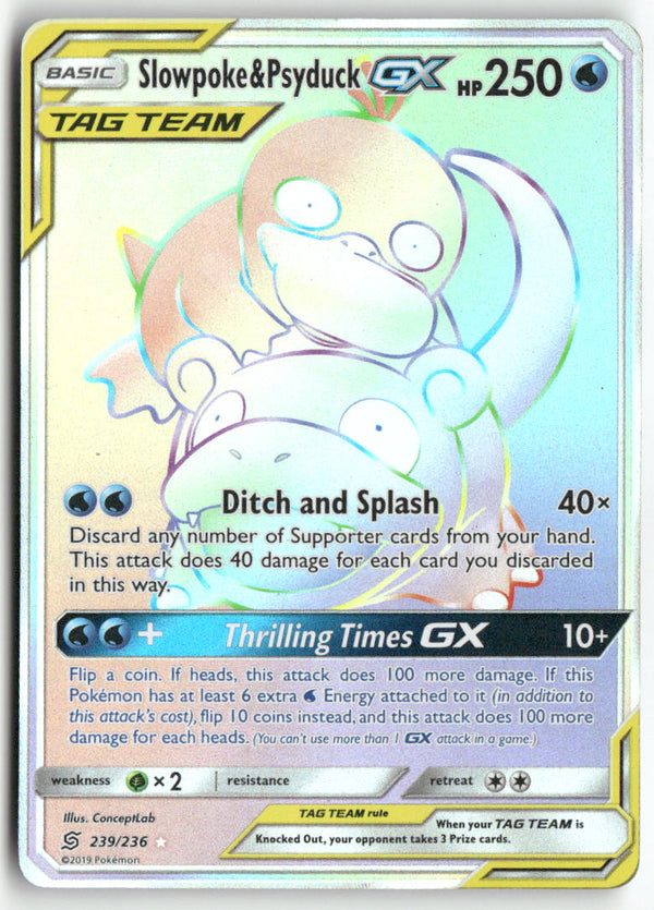 2019 Unified Minds - Slowpoke & Psyduck GX