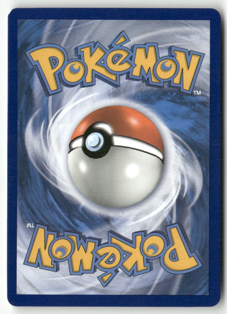 2019 Cosmic Eclipse - Reshiram et Zekrom GX
