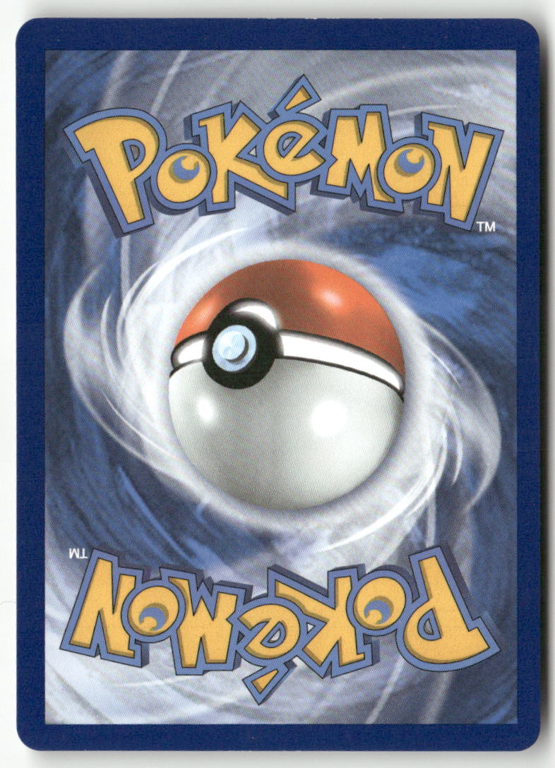2021 Celebrations - Reshiram