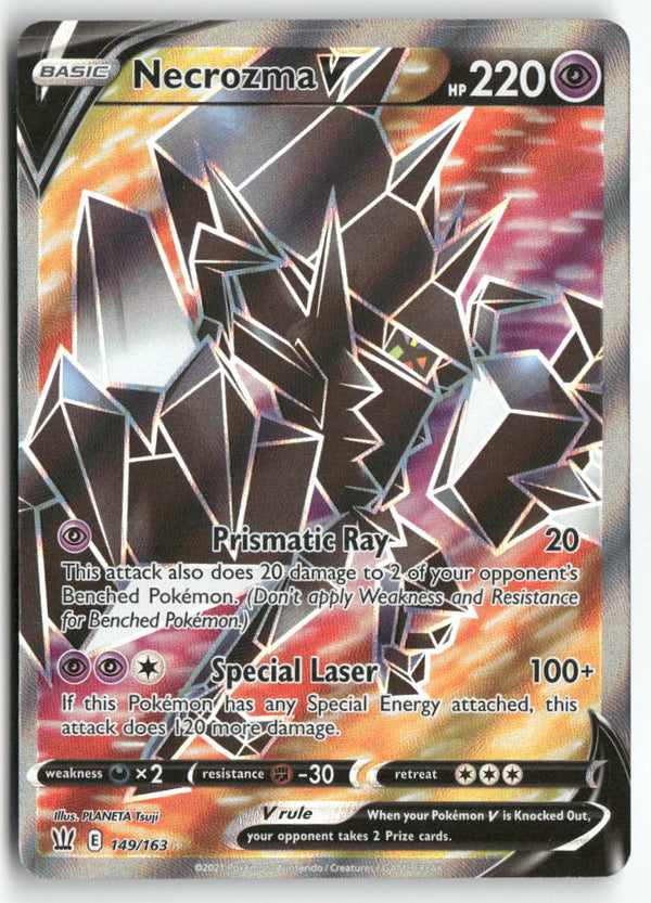 2021 Battle Styles - Necrozma