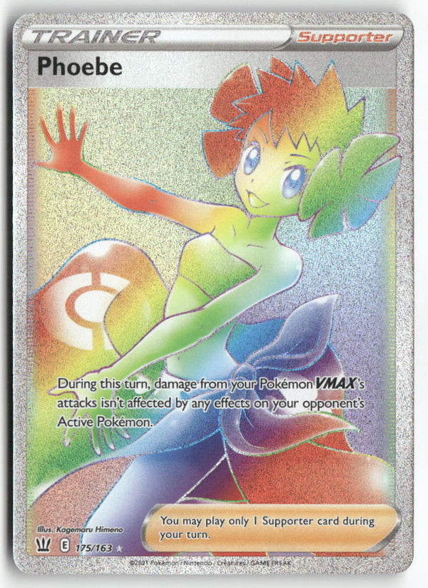 2021 Battle Styles - Phoebe