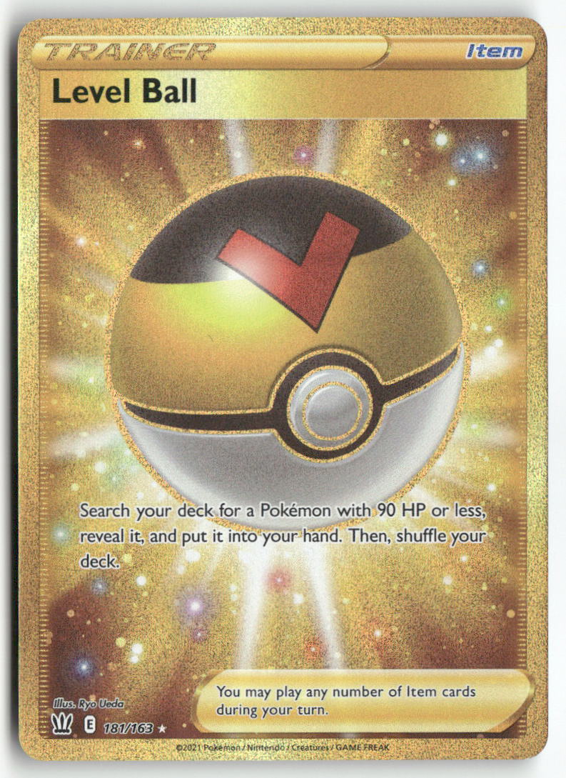 2021 Battle Styles - Level Ball