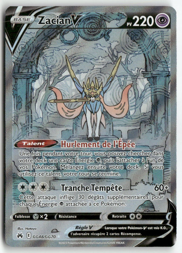 2023 Zenith Suprême - Zacian V