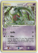 2007 Gardiens de Cristal - Massko Rev. Foil