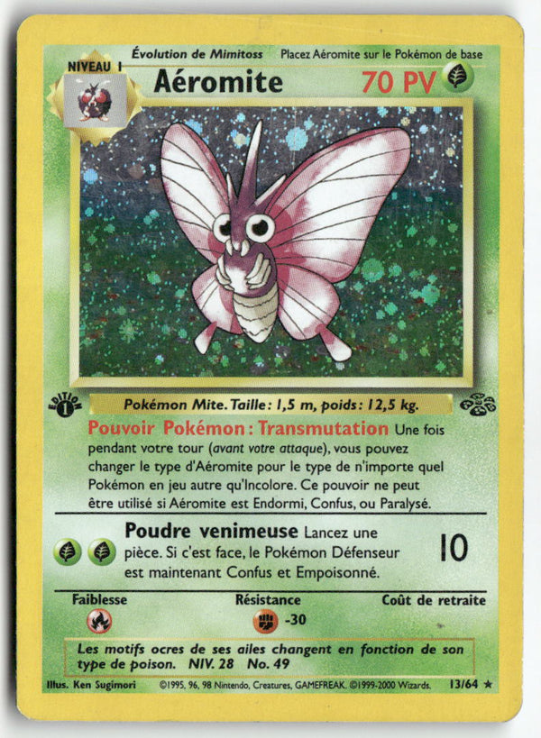 2000 Jungle Ed.1 - Aéromite Holo