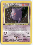 2000 Fossile Ed.1 - Ectoplasma