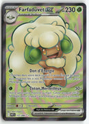 2025 Flamme Blanche - Farfaduvet ex