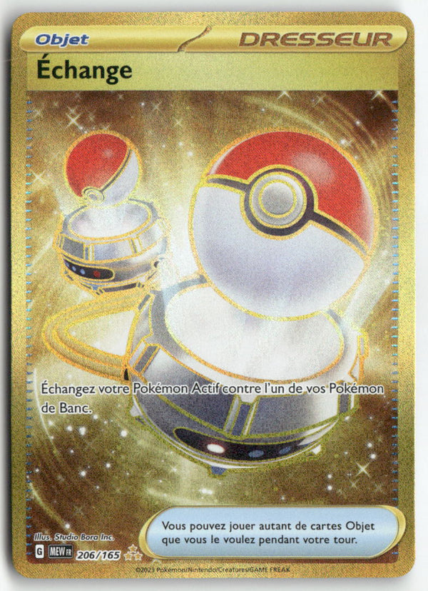 2023 Mew 151 - Echange