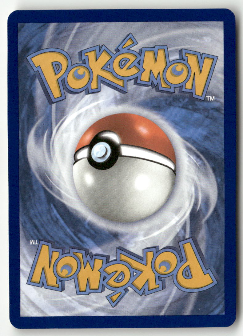 2023 Mew 151 - Echange