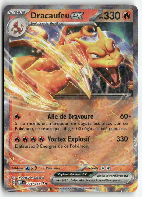 2023 Mew 151 - Dracaufeu ex