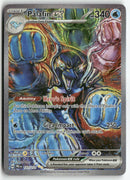 2025 Prismatic Evolutions - Palafin ex