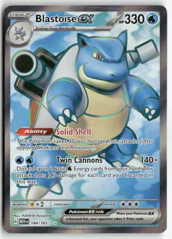2023 Pokémon 151 - Blastoise ex